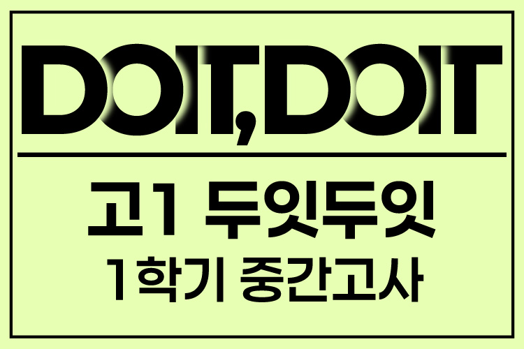 강좌이미지