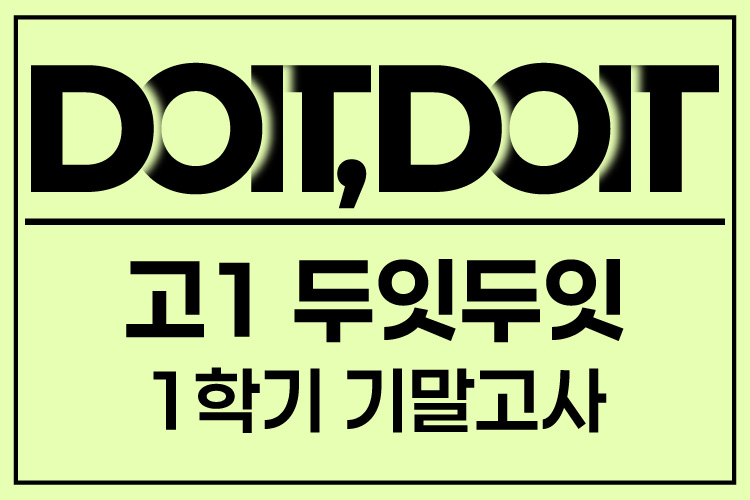 강좌이미지