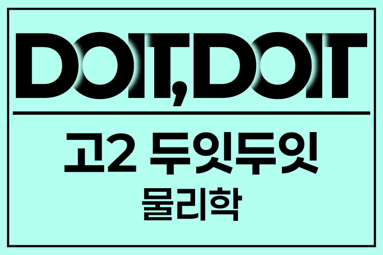 강좌이미지