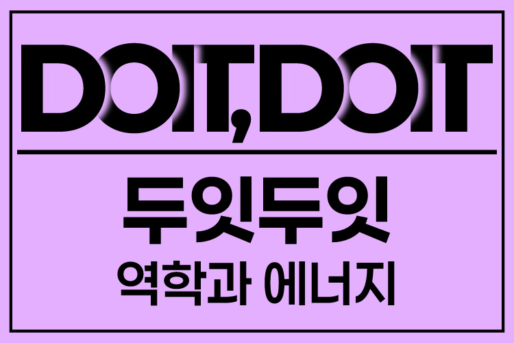 강좌이미지