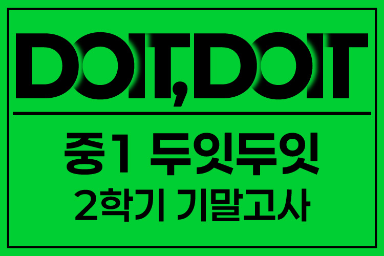 강좌이미지