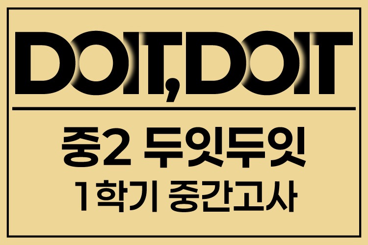 강좌이미지