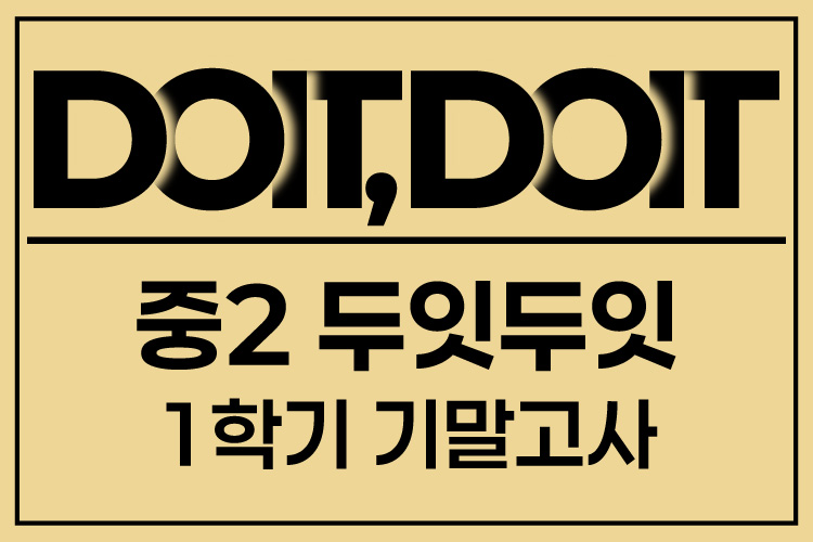 강좌이미지