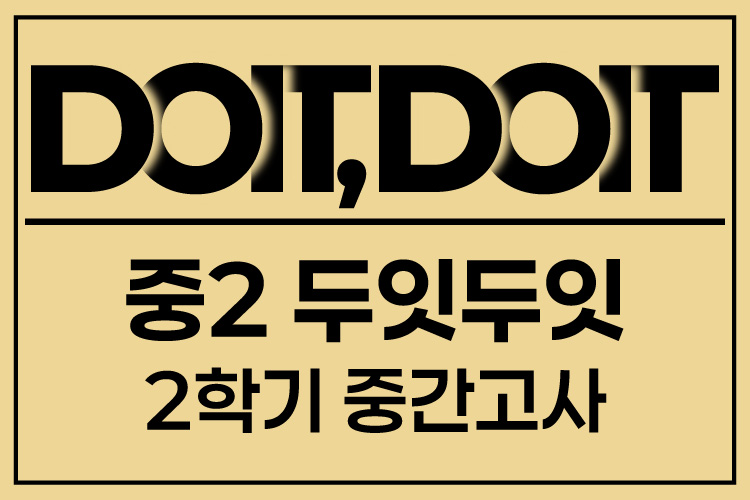 강좌이미지