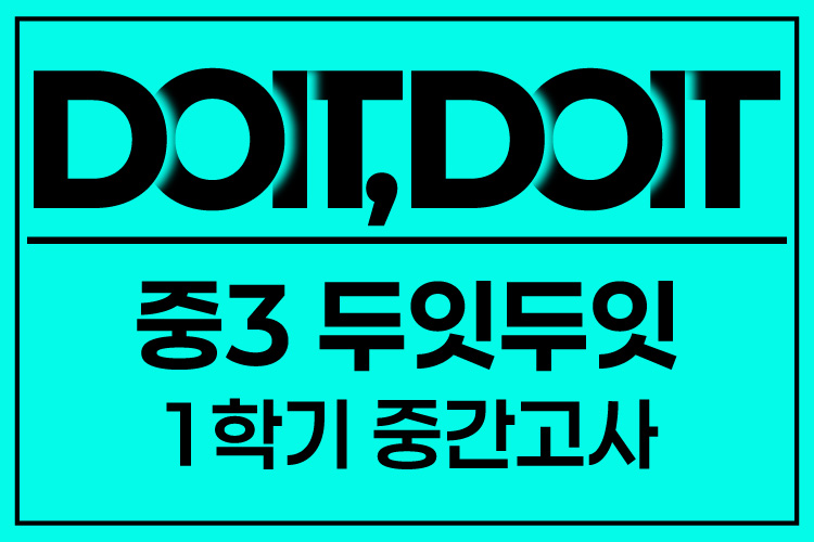강좌이미지