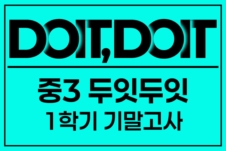 강좌이미지