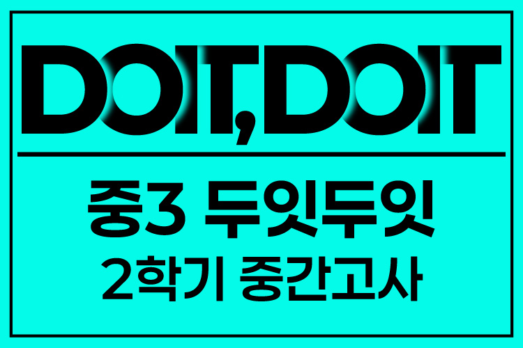 강좌이미지