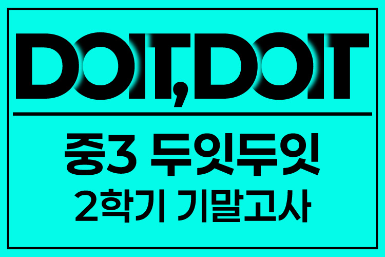 강좌이미지